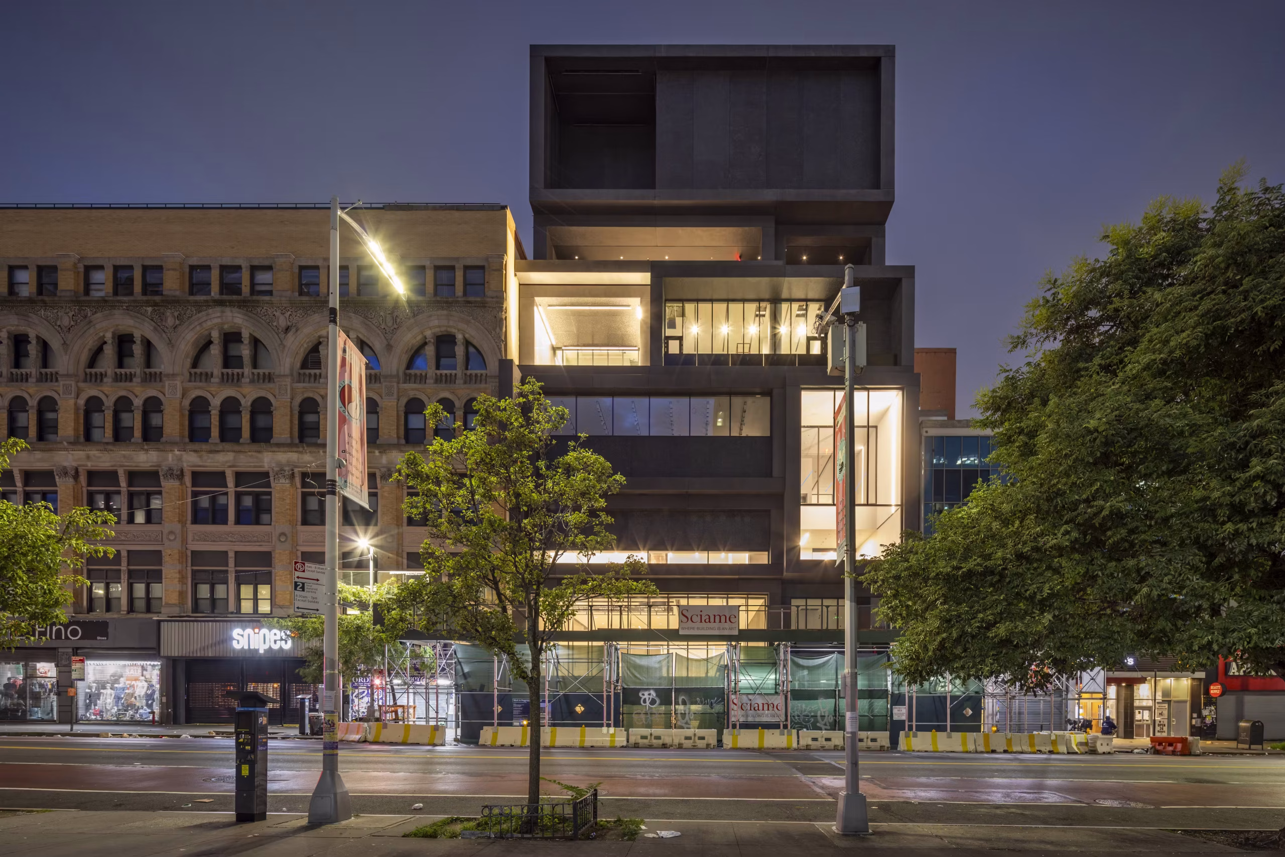 Studio Museum, NYC